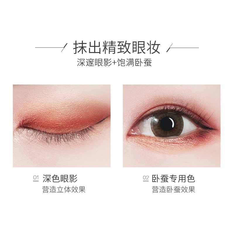 0.26g+0.55g