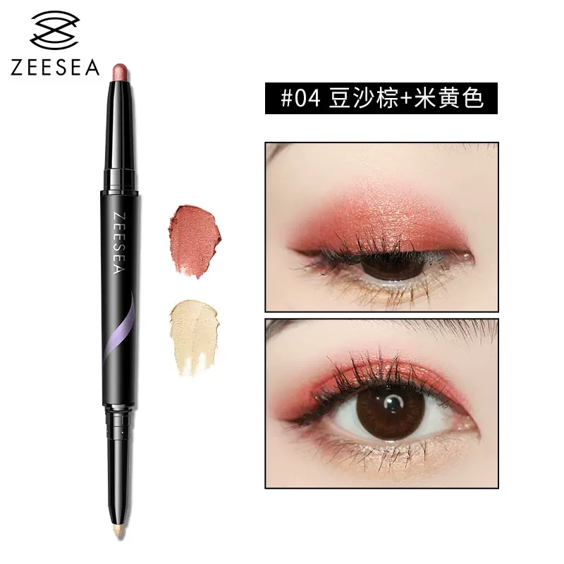 0.26g+0.55g