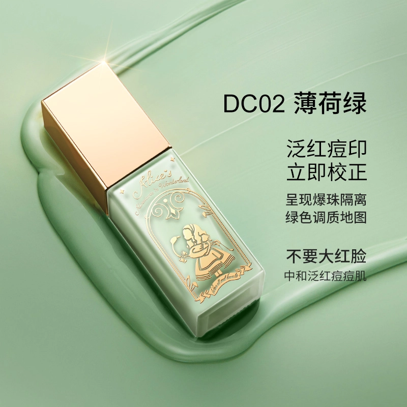 20g