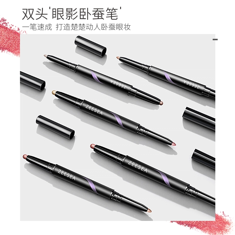 0.26g+0.55g