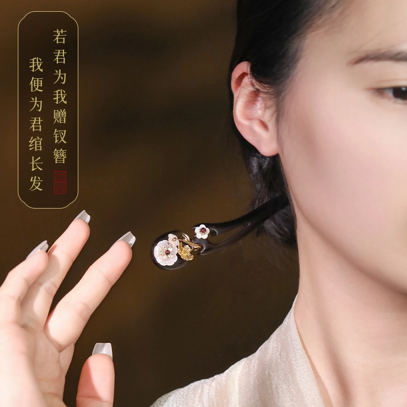 【以东方木韵礼献臻情】 凤凰涅磐 新中式檀木簪子 花朵装饰优雅精致 小众高级感手工雕刻原创设计#好运 黑檀 发簪 女款