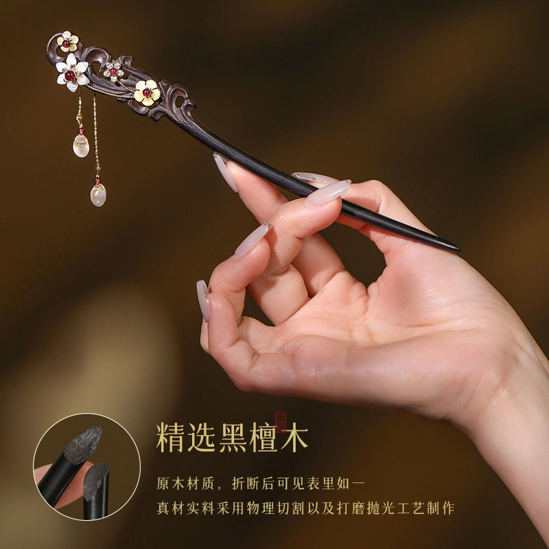 凤凰涅磐 复古新中式古风木质旗袍简约现代流苏步摇 黑檀木 白贝 黄贝 铜底镀金件 石榴石 发簪 女款 礼物 礼盒