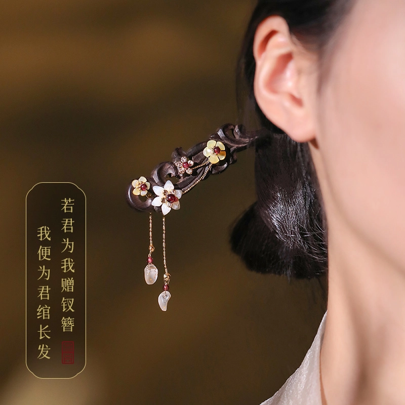凤凰涅磐 复古新中式古风木质旗袍简约现代流苏步摇 黑檀木 白贝 黄贝 铜底镀金件 石榴石 发簪 女款 礼物 礼盒