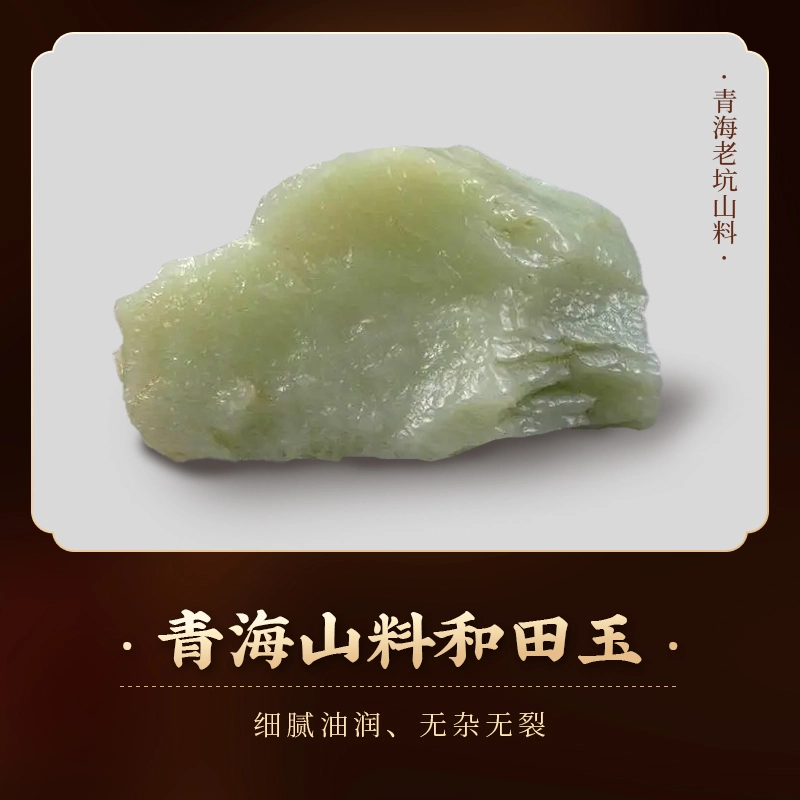 凤凰涅磐 平安扣红绳脚链 幸运铜钱福牌 新中式国潮 和田玉 手链 女款 青白玉 礼盒