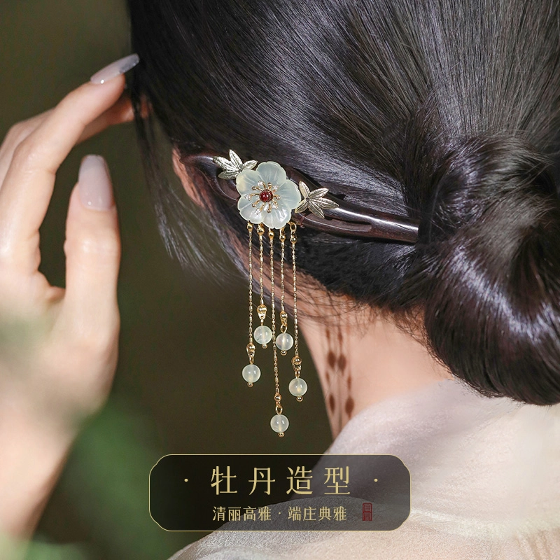 凤凰涅磐 新中式复古民族风流苏簪子汉服头饰高级感 黑檀木 岫玉 发簪 女款 礼物 礼盒