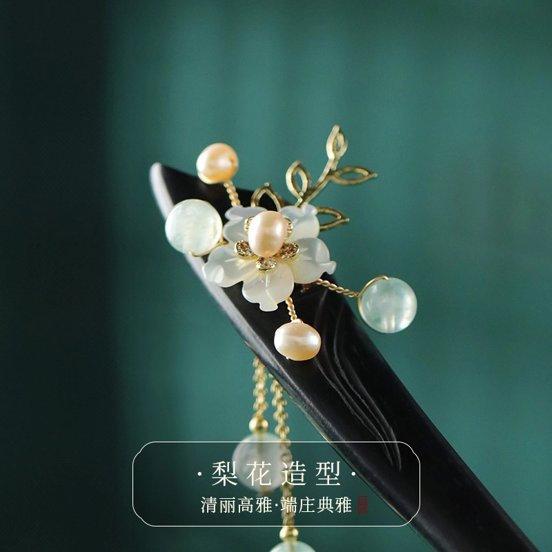 【以东方木韵礼献臻情】 凤凰涅磐 新中式檀木簪子 花朵流苏发钗 小众高级感手工雕刻原创设计#好运 黑檀 发簪 女款