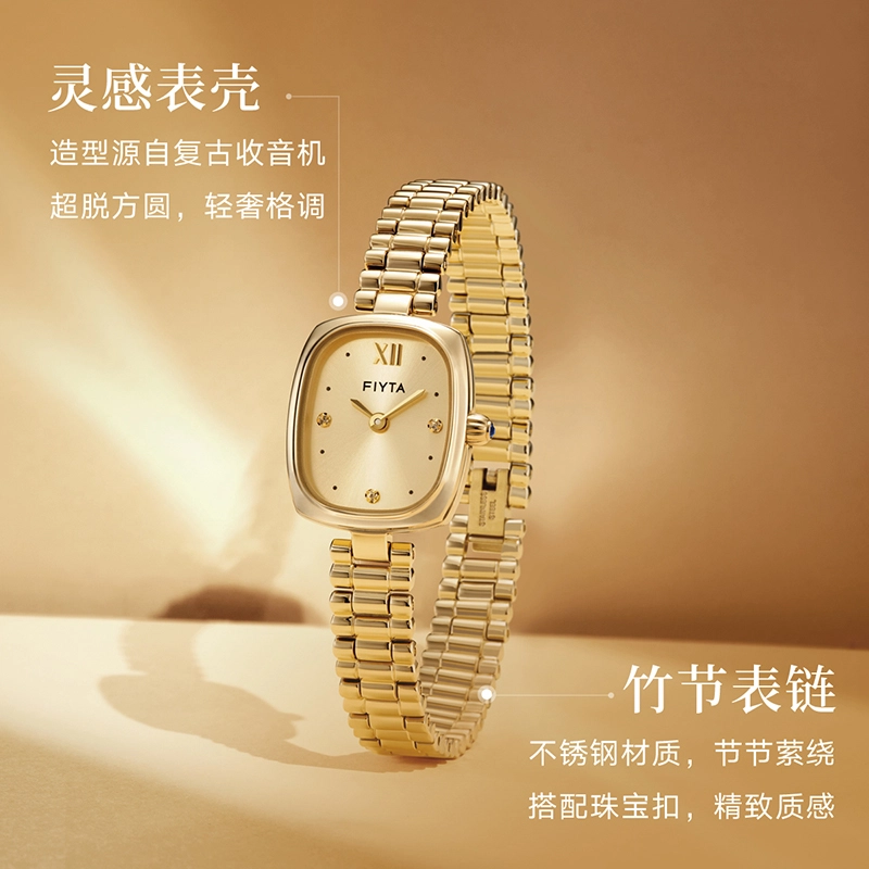 Fiyta DL865031.GGG