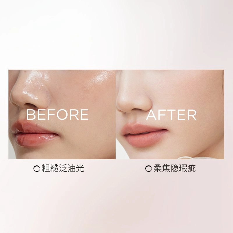 花间颂 玫瑰金柔雾高清粉饼磨皮轻薄 控油自然持久定妆 清透妆感 服帖不卡粉持妆不暗沉