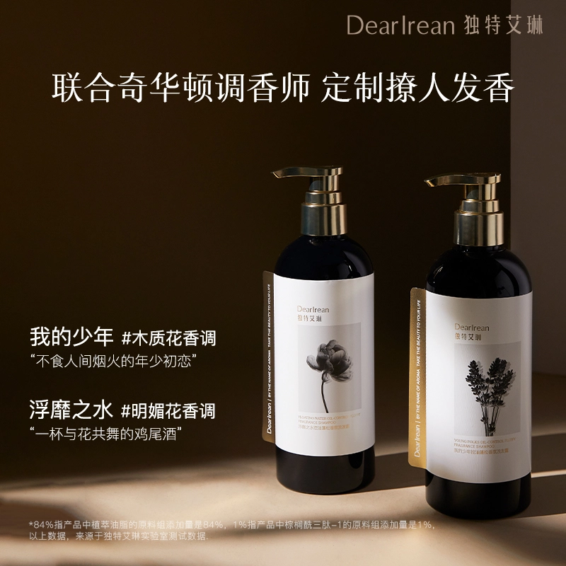 300ml500ml