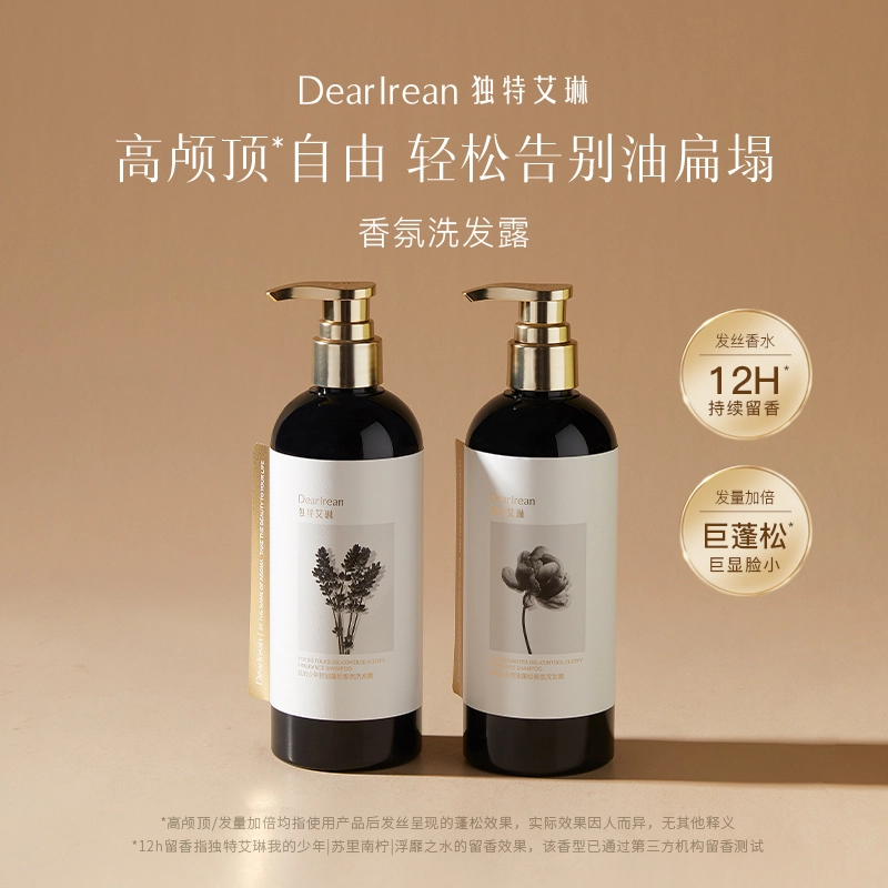 300ml500ml