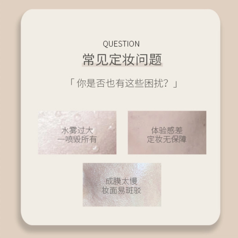 IORE 100ml