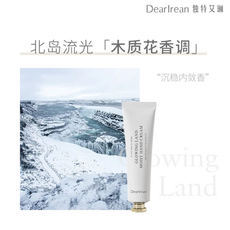 35ml+3g