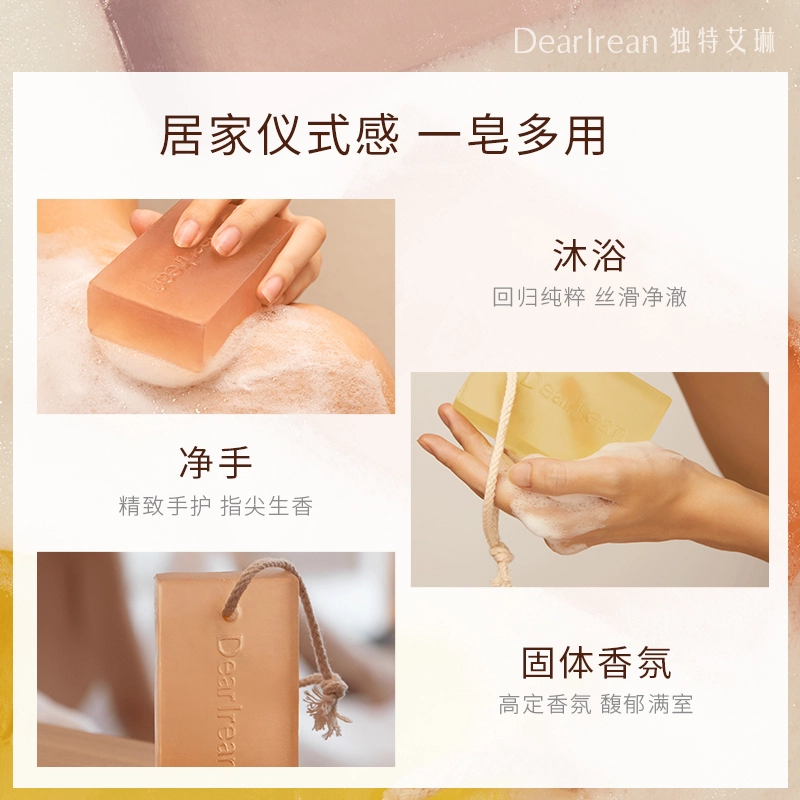 35ml+175g