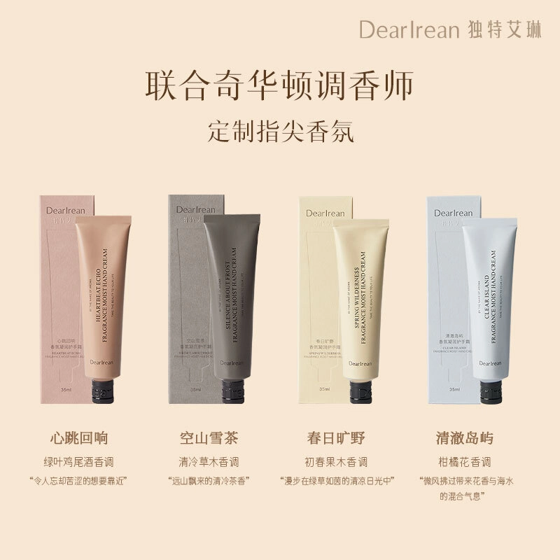 35ml