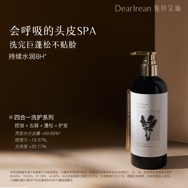 300ml500ml