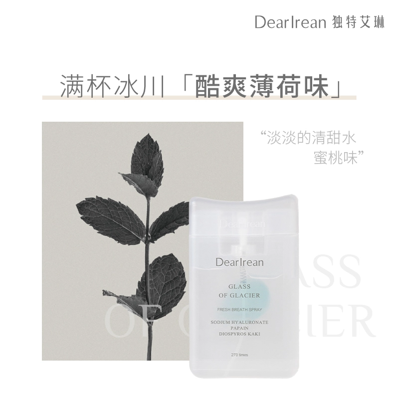 80g+17ml