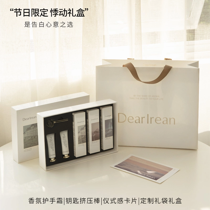 独特艾琳 深层滋润保湿补水防干燥香氛护手霜新年限定礼盒