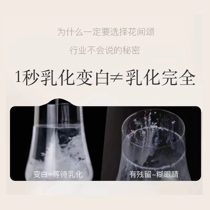 150ml500ml