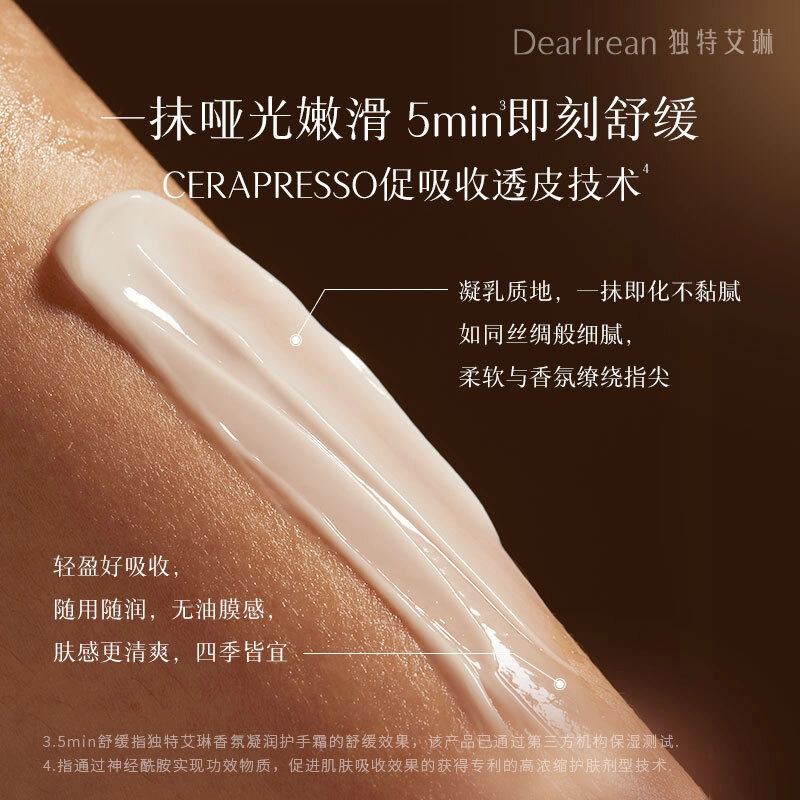 35ml*2 10ml*2+