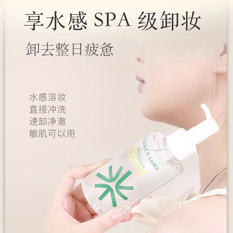 150ml500ml