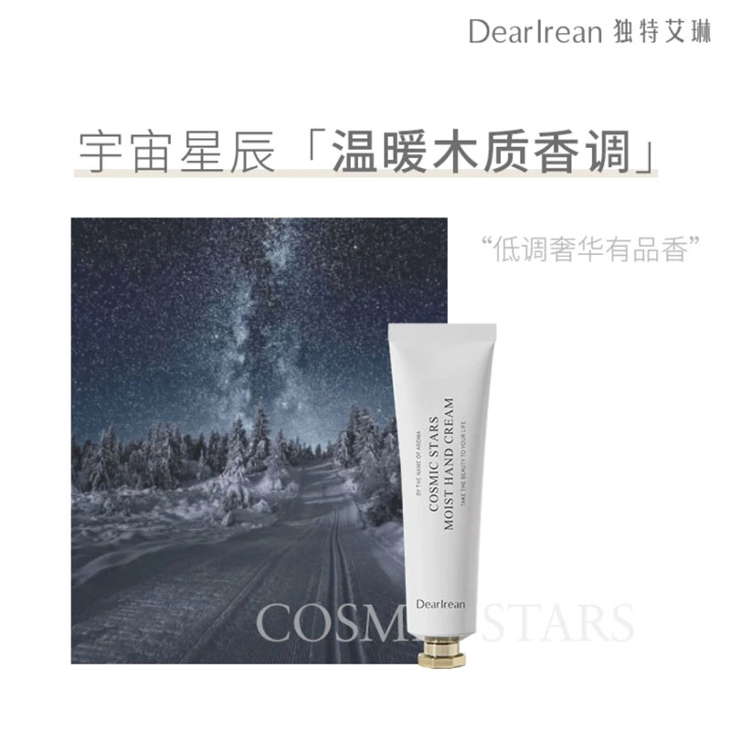 35ml+3g