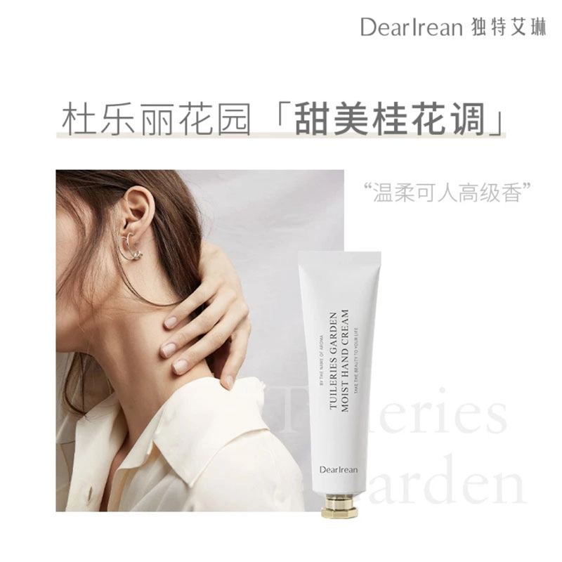 35ml+3g