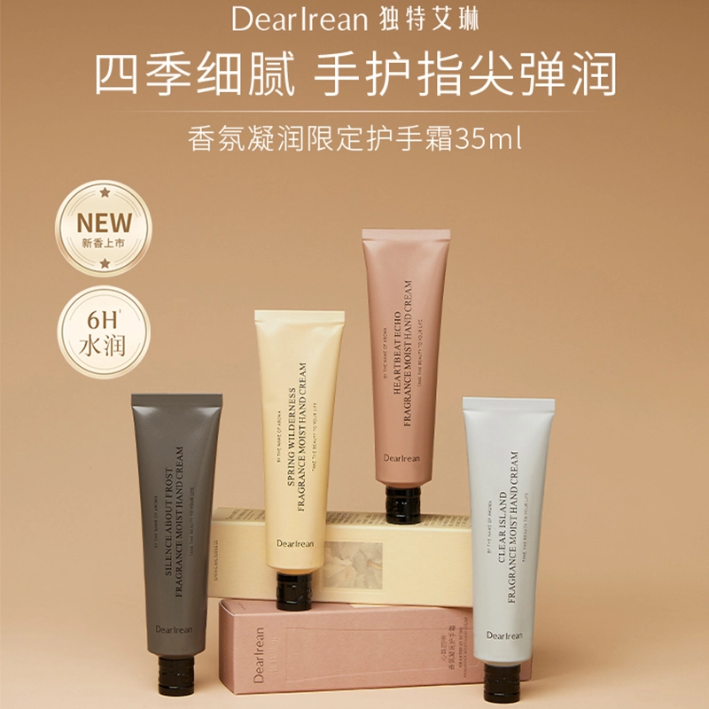 35ml
