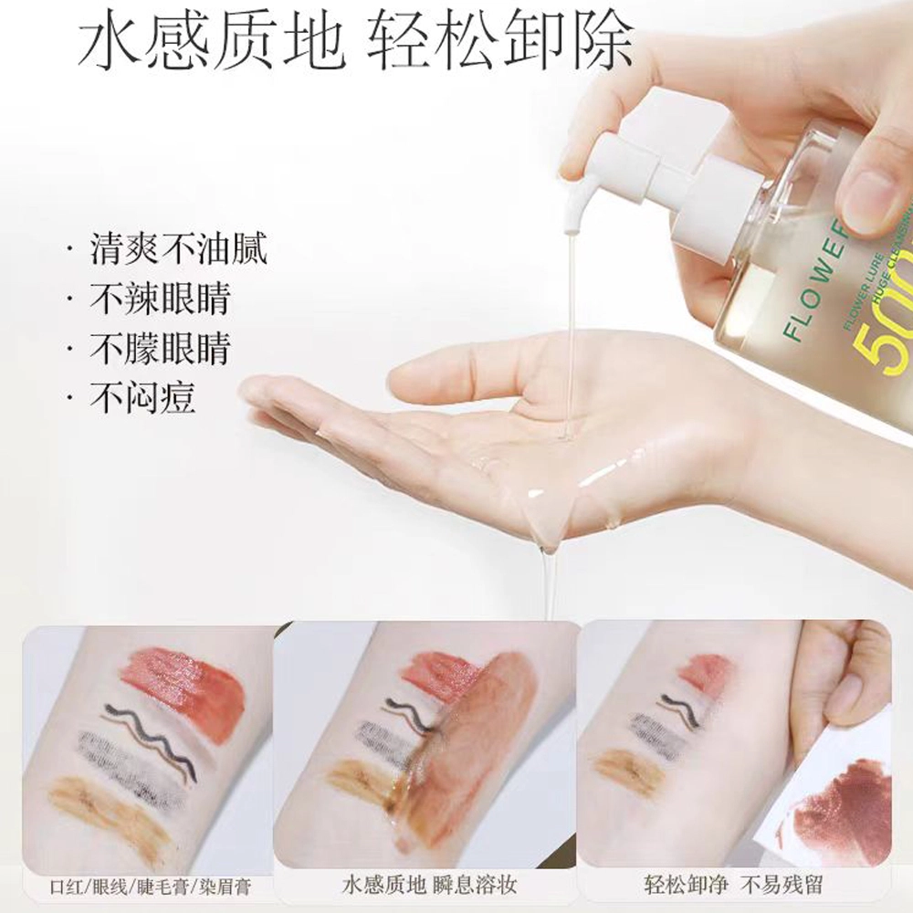 150ml500ml