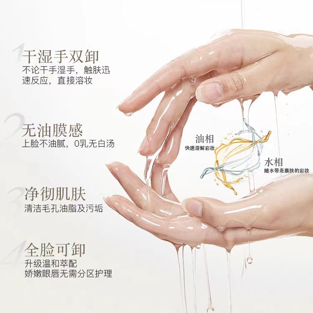 150ml500ml