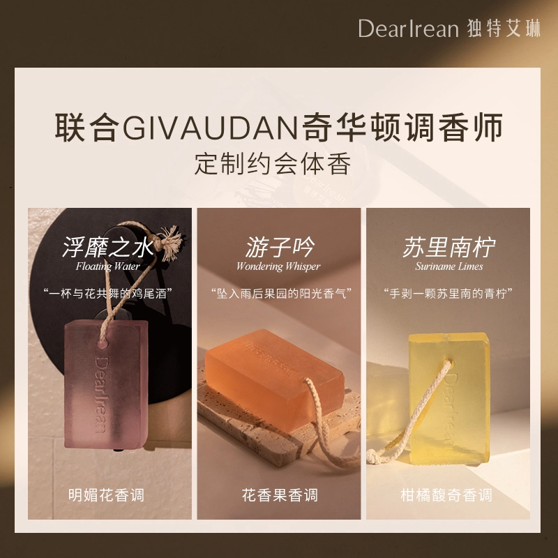 35ml+175g