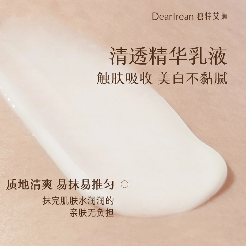 250ml