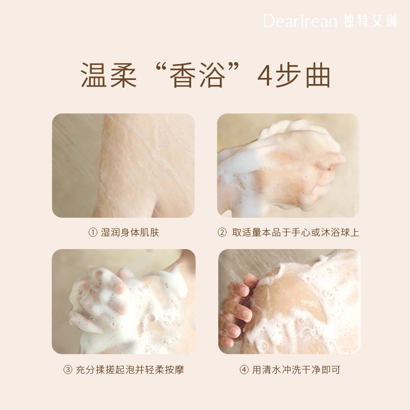 spa 250ml