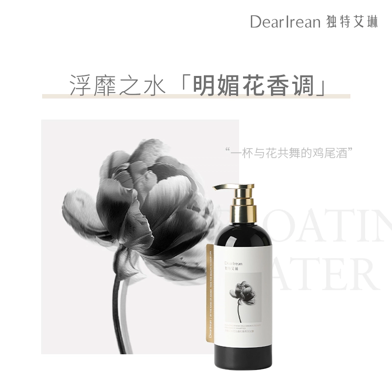 300ml500ml