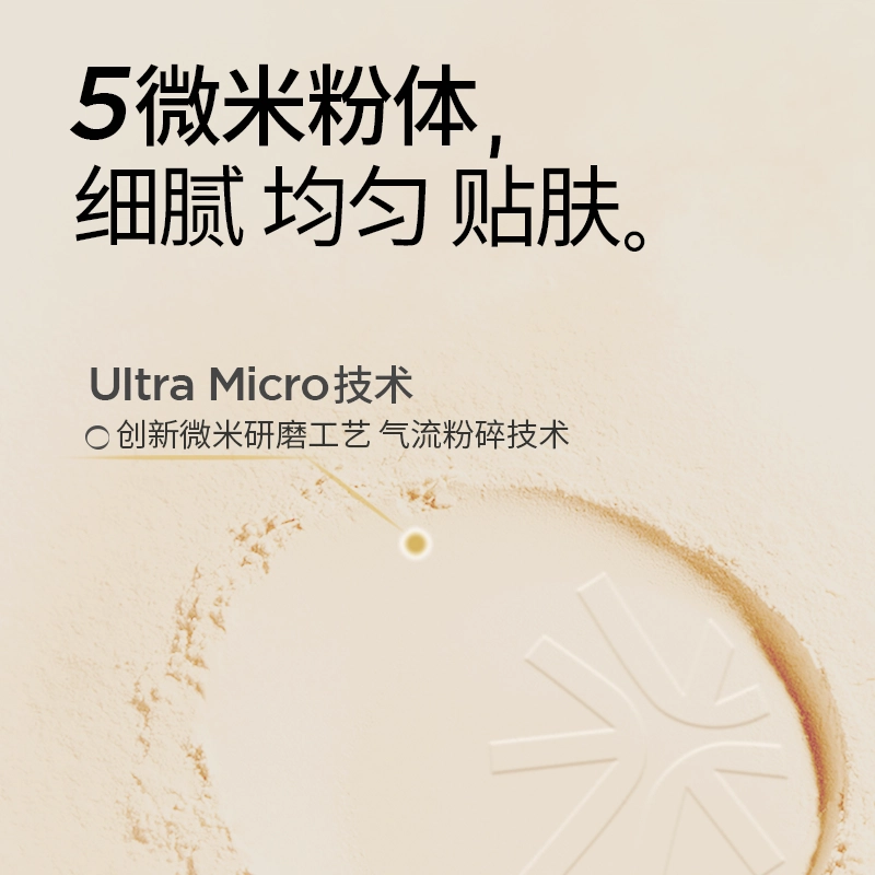 BB 14g+7.2g+150ml