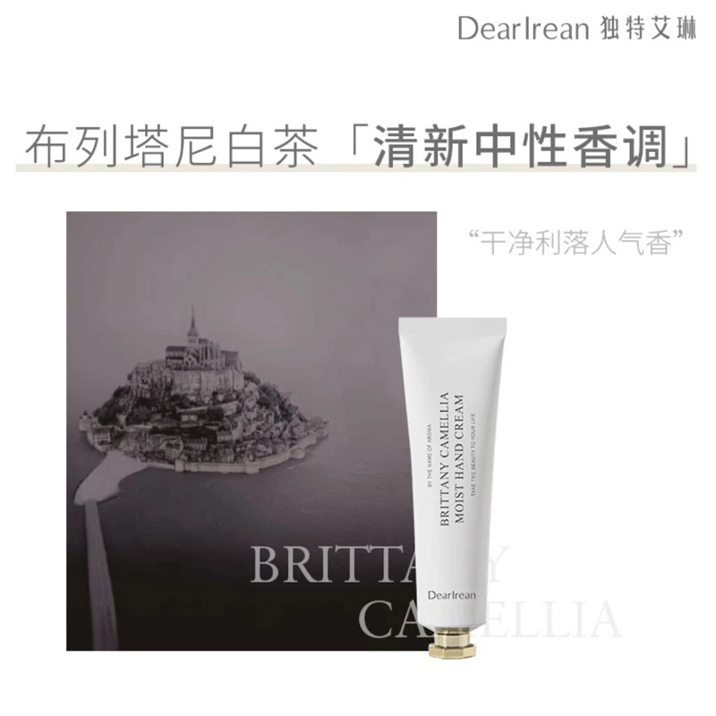 35ml+3g