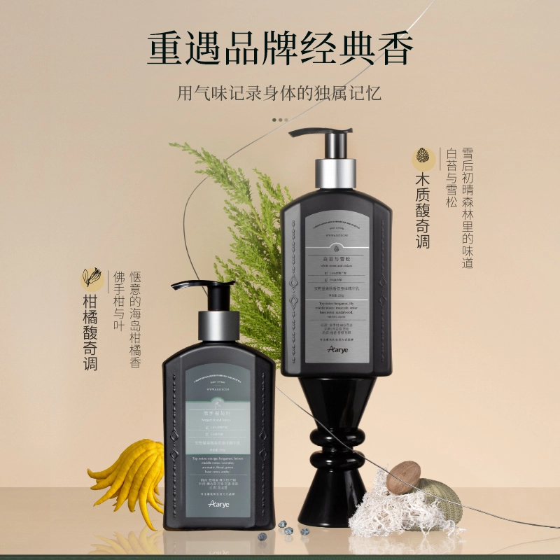 75g+250g