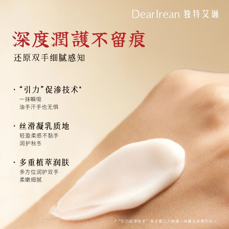 35ml