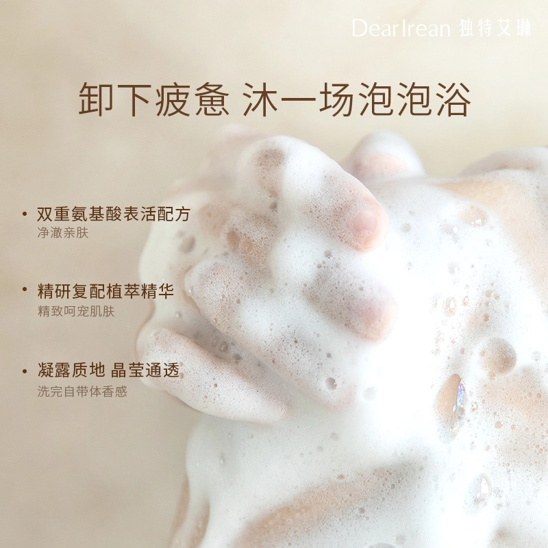 spa 250ml