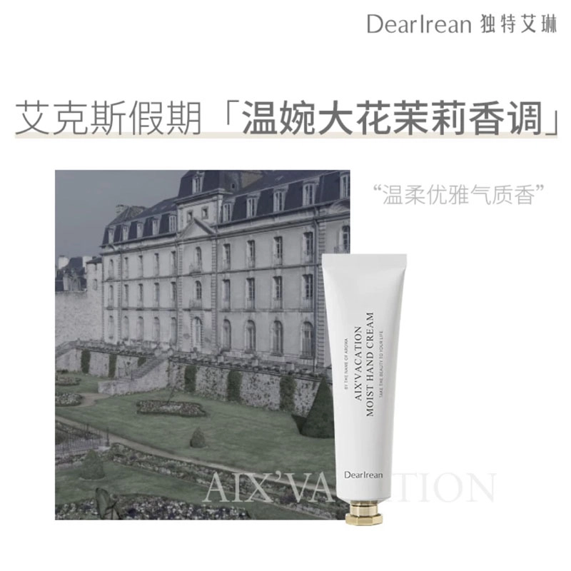 35ml+3g