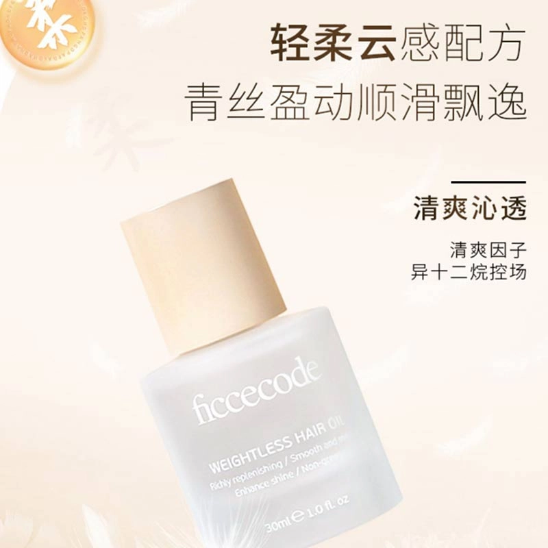 80ml+30ml