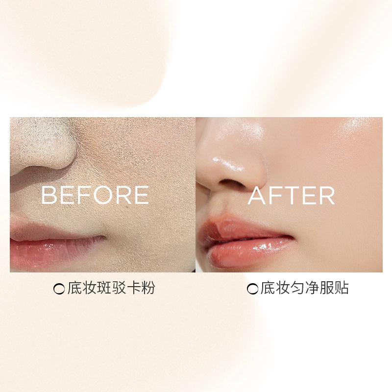花间颂 纯欲彩妆组合套装 晨雾高清粉饼 控油定妆 持久 染画一体双头持妆易上色眉笔 唇泥唇釉显白提升气色口红