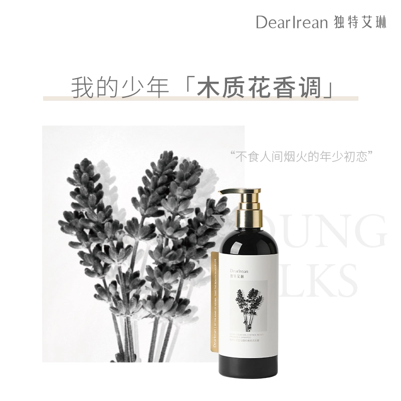 300ml500ml