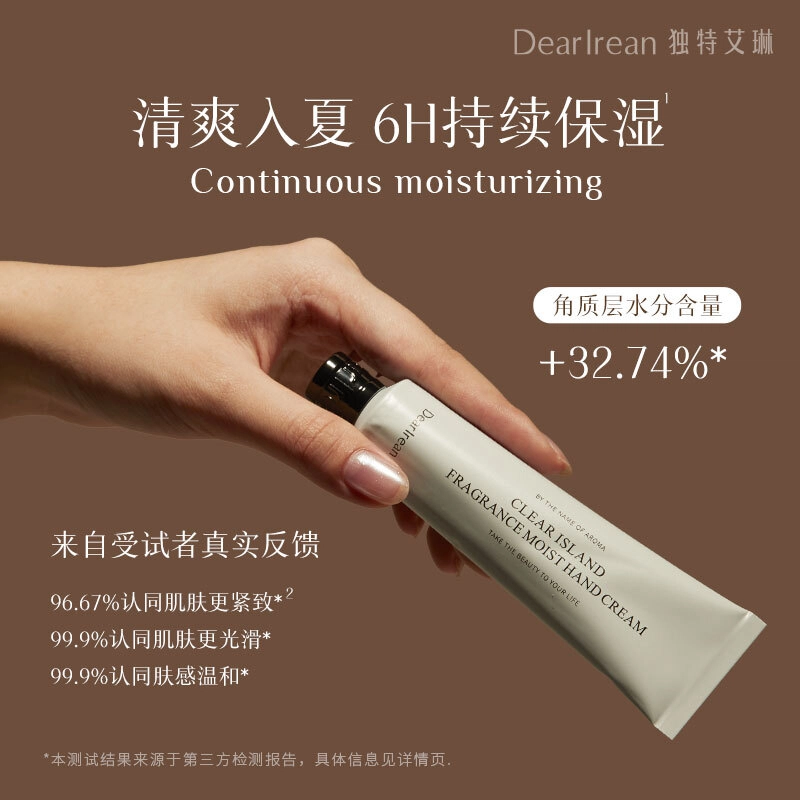 35ml