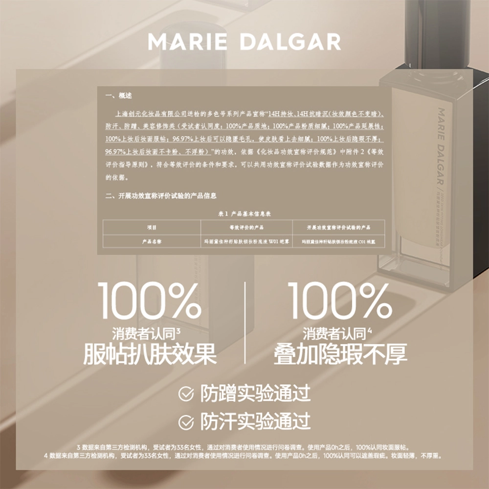 30ml