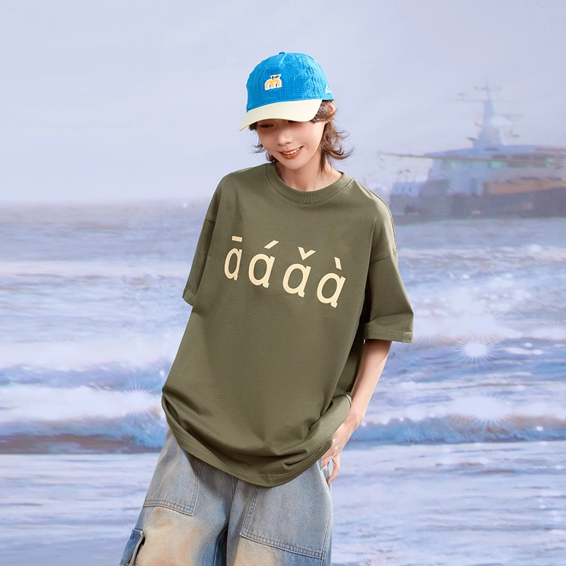 madgood T