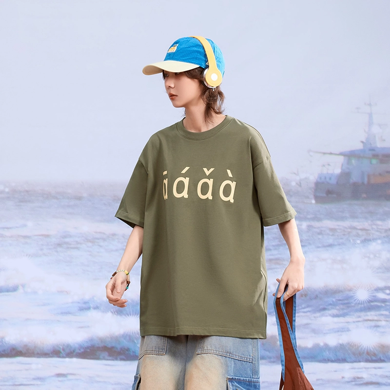 madgood T