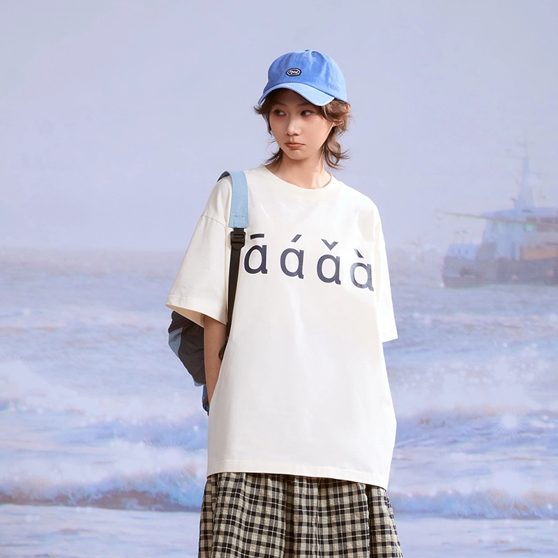 madgood T