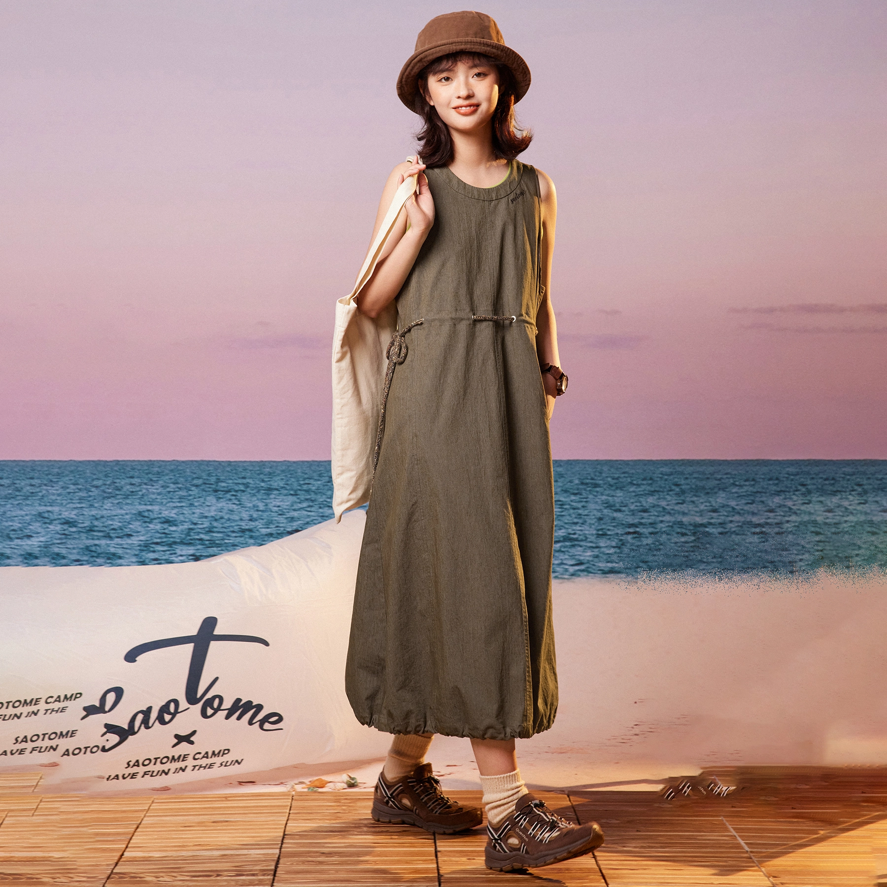 Saotome