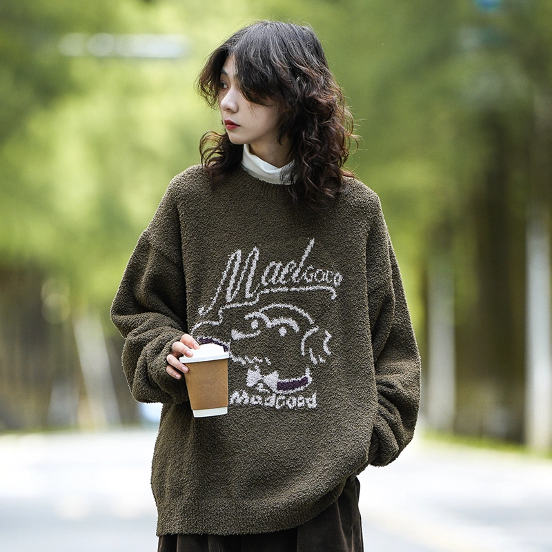 madgood