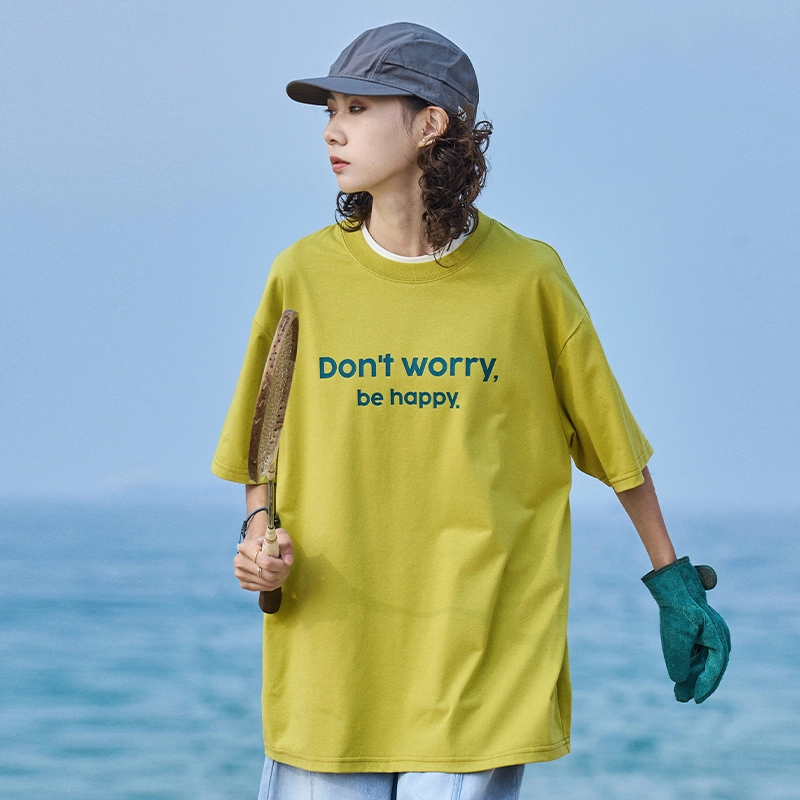 madgood T